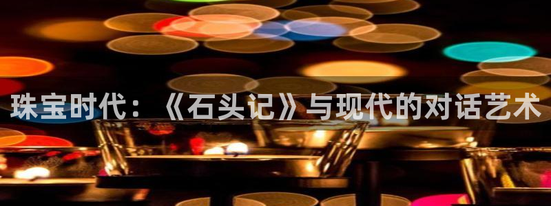 新宝5五