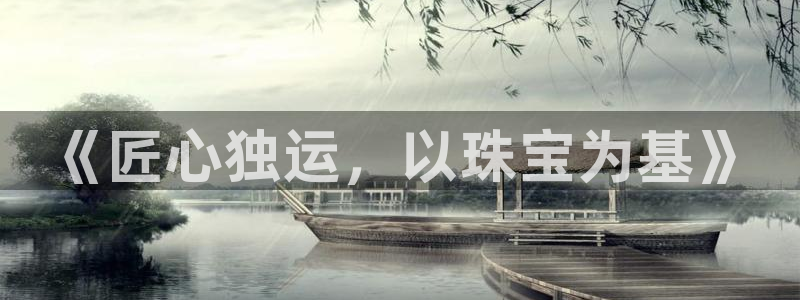 新宝5什么时候上市
